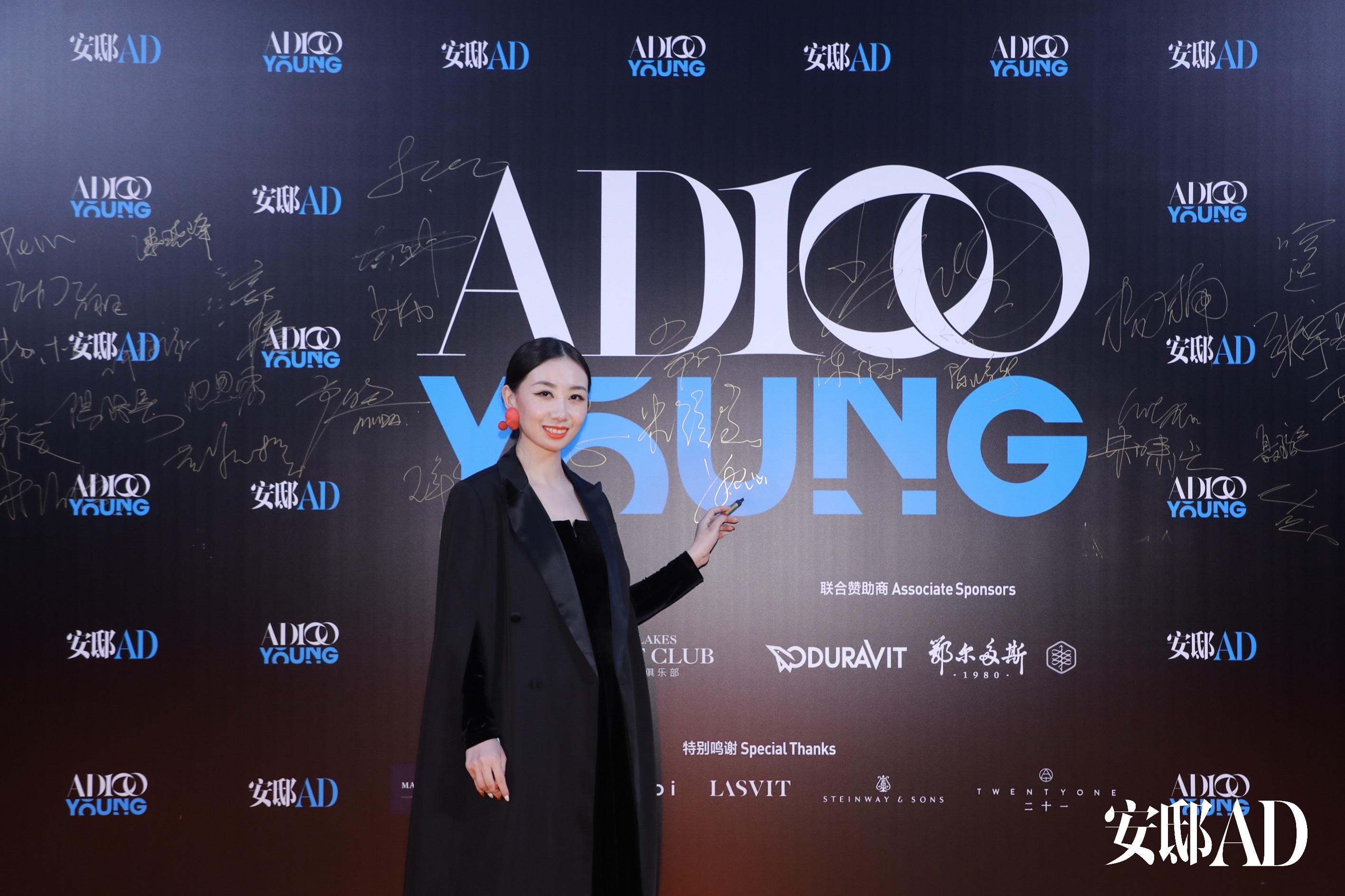 2020 AD100 YOUNG 中国最具影响力新锐设计师 - 媒体 - 8877 Interiors|上海彦霏设计有限公司-上海室内设计 ...